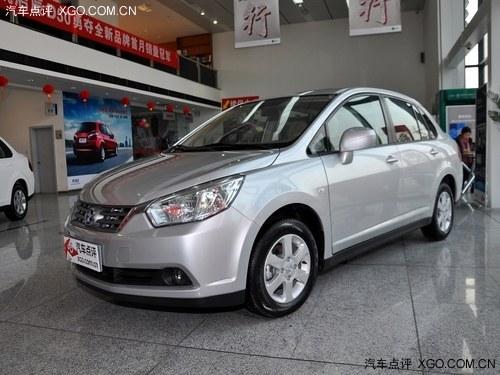 2012款启辰D50优惠4000元 有少量现车