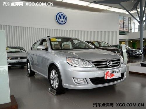 ����1.4T-DSG������3000Ԫ �ֳ�����