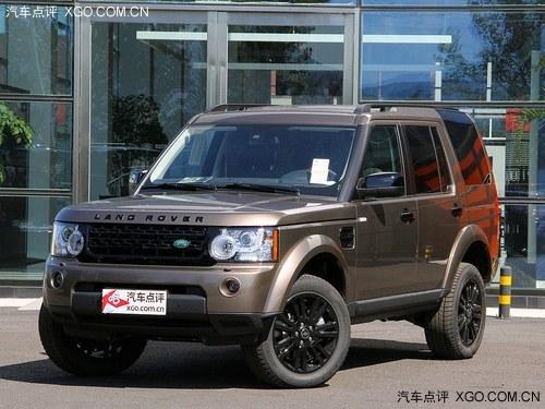 路虎发现4直降3.8万 送5800元精品装潢