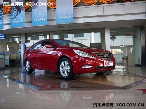 索纳塔八购车最高优惠3.5万元 现车有售