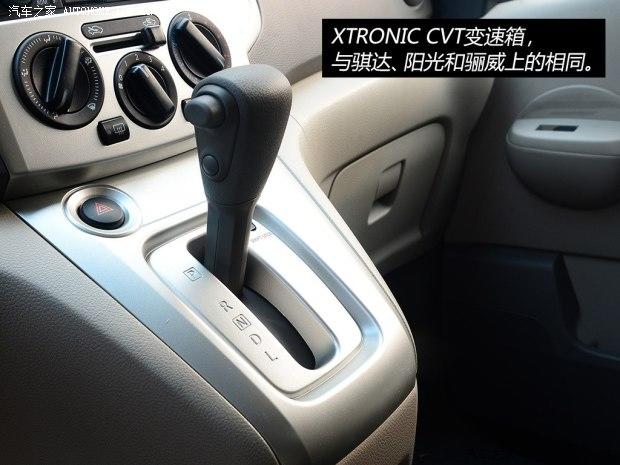 �ղ�֣���ղ��ղ�NV2002014�� 1.6L CVT�����