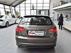 2013款进口奥迪A3优惠4.6万 送万元礼包