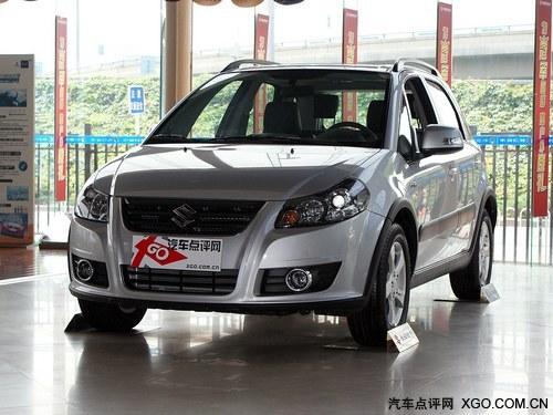 天语SX4锐骑最高优惠3万元 现车销售