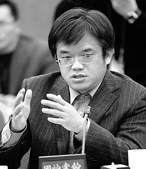 人大代表周光权建议:贪腐案高发部门应约谈负责人