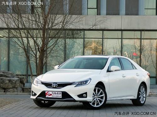 丰田锐志全系现金优惠8000元 少量现车