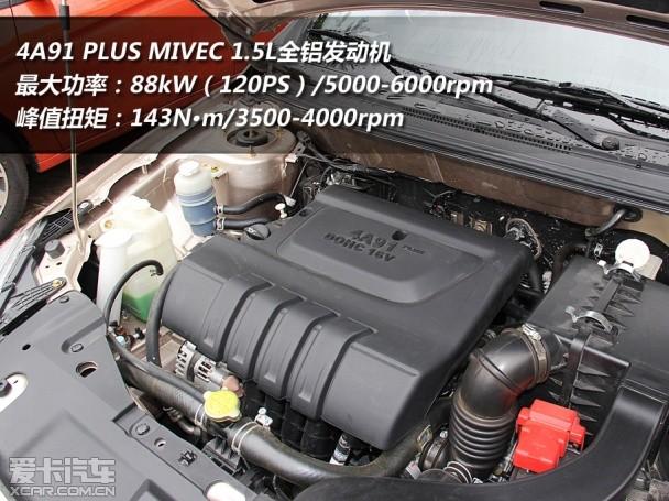 试驾东南V6菱仕