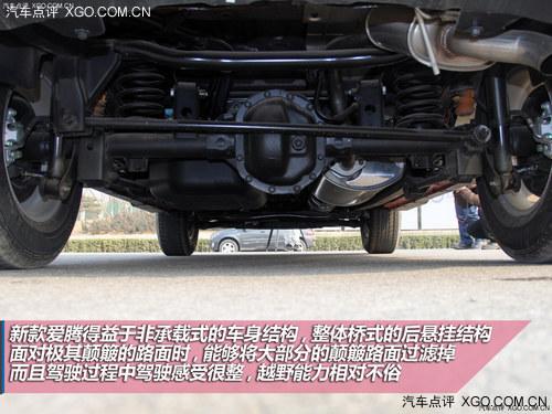 设计回归到主流路线 试驾双龙新款爱腾