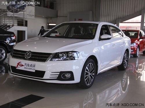 大众朗逸郑州购车送5000元装饰大礼包