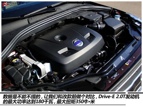 动力无忧 3款2.0T+8AT豪华SUV购买推荐