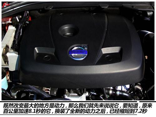 动力无忧 3款2.0T+8AT豪华SUV购买推荐