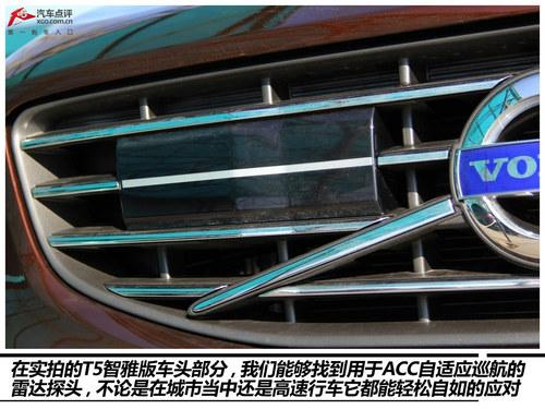 动力无忧 3款2.0T+8AT豪华SUV购买推荐