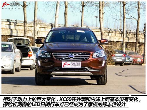 动力无忧 3款2.0T+8AT豪华SUV购买推荐