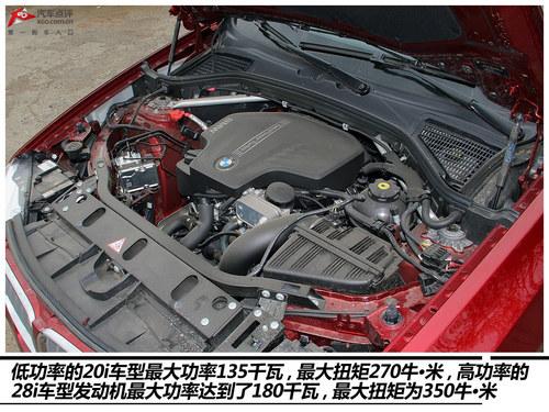 动力无忧 3款2.0T+8AT豪华SUV购买推荐