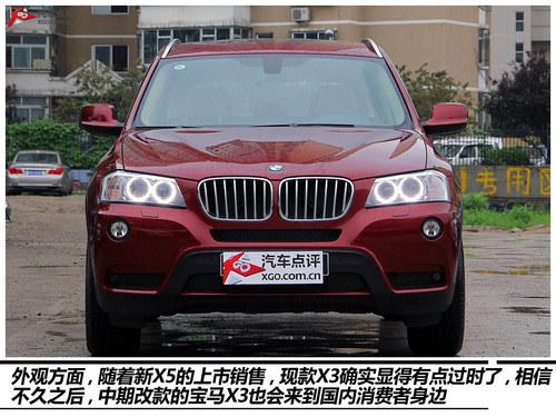 动力无忧 3款2.0T+8AT豪华SUV购买推荐