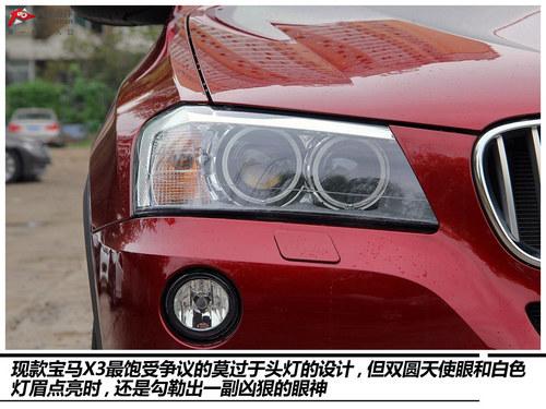 动力无忧 3款2.0T+8AT豪华SUV购买推荐