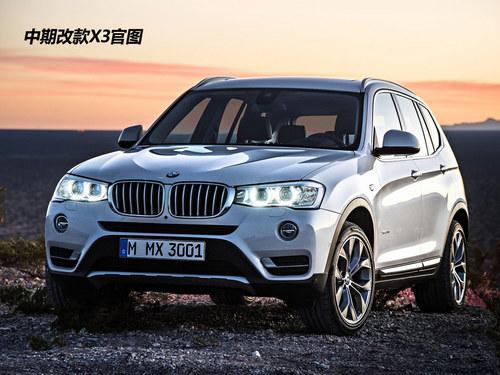 动力无忧 3款2.0T+8AT豪华SUV购买推荐