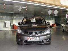 �����ղ������Ż�5000Ԫ �����ֳ�����