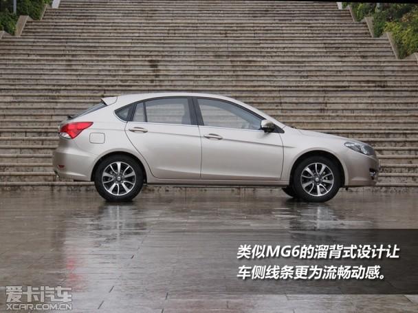 试驾东南V6菱仕