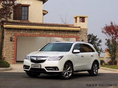 2014款讴歌MDX现车在售 最低73.9万元起