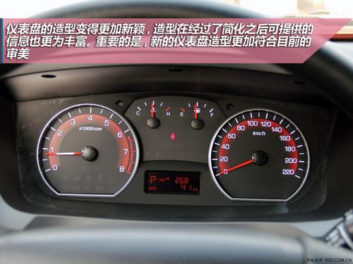 设计回归到主流路线 试驾双龙新款爱腾