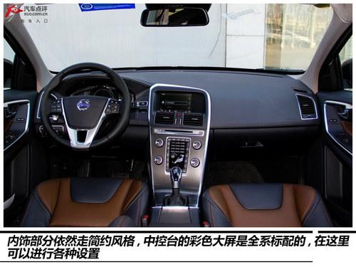 动力无忧 3款2.0T+8AT豪华SUV购买推荐