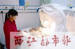 4岁孩子不慎坐进80℃开水桶里 全身烧伤面积约40%