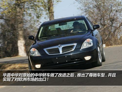 漫谈设计 看汽车里那些平凡中的不平凡