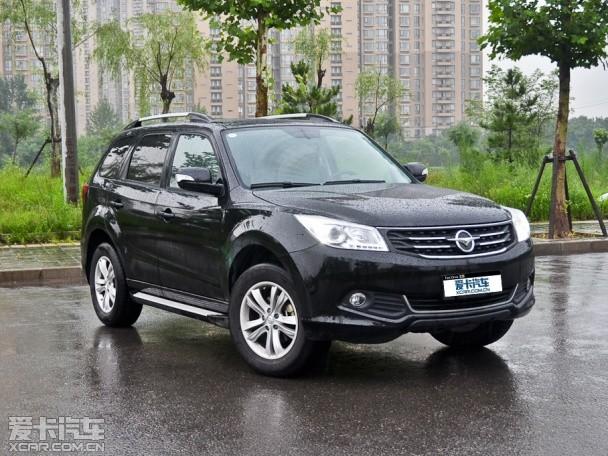 海马汽车2013款海马S7