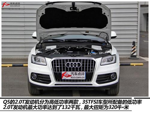 动力无忧 3款2.0T+8AT豪华SUV购买推荐