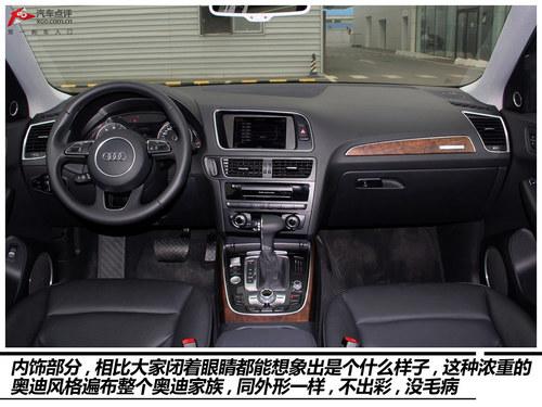 动力无忧 3款2.0T+8AT豪华SUV购买推荐