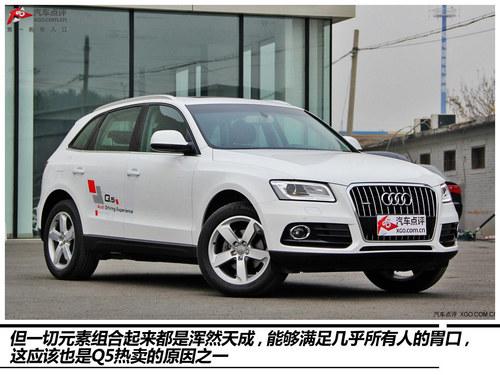 动力无忧 3款2.0T+8AT豪华SUV购买推荐