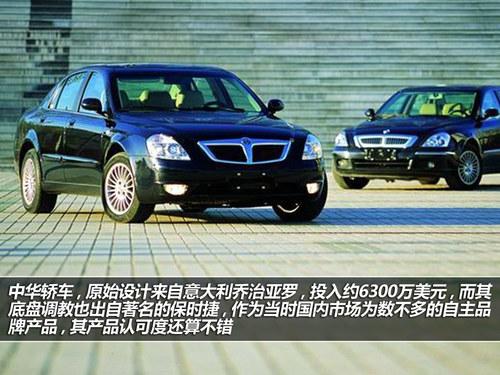 漫谈设计 看汽车里那些平凡中的不平凡