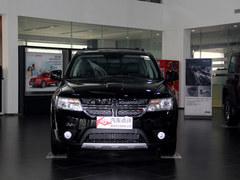 道奇酷威全系车型可享2万元礼包优惠