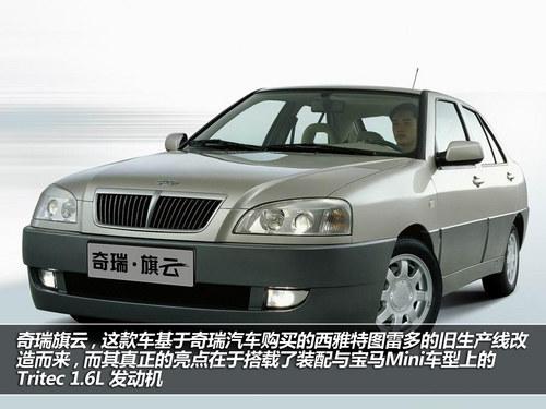 漫谈设计 看汽车里那些平凡中的不平凡