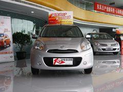 �ֳ����� �����ղ����ȫϵ�Ż�5000Ԫ