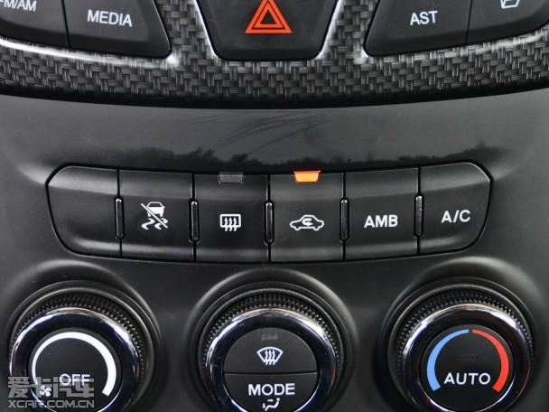 海马汽车2013款海马S7