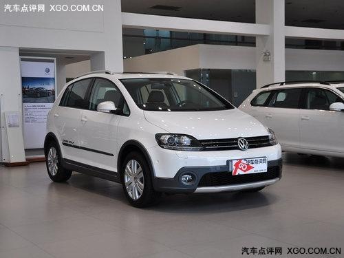 2011款Cross Golf郑州降6.53万 有现车