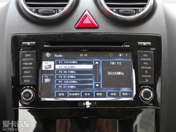 哈弗汽车2011款哈弗H6