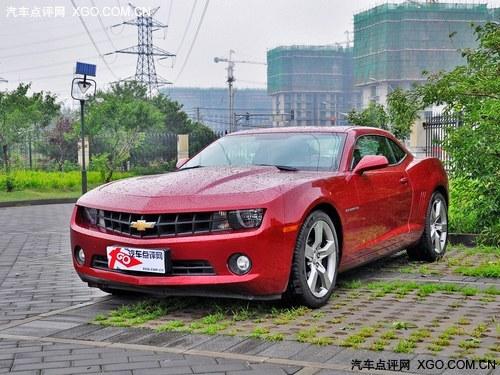 雪佛兰科迈罗直降2万元 少量现车在售中