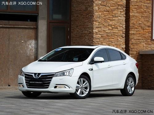 纳智捷 5 Sedan直降6000 另送优惠礼包