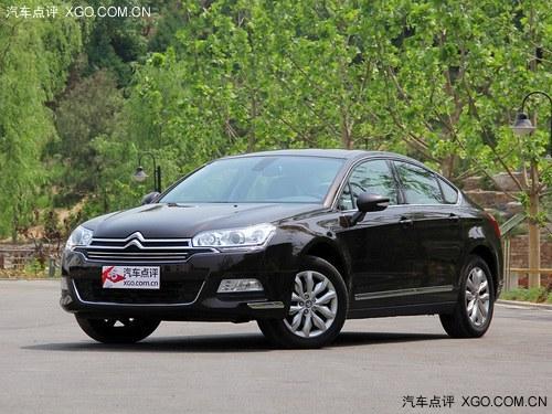 雪铁龙C5最高现金优惠2.1万元 少量现车