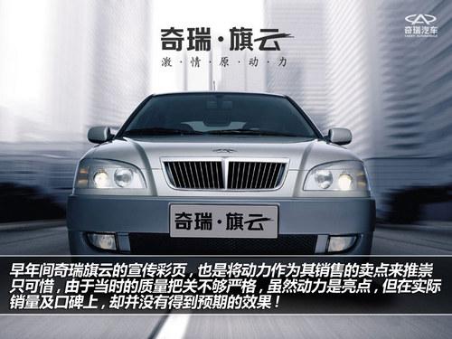 漫谈设计 看汽车里那些平凡中的不平凡