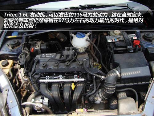 漫谈设计 看汽车里那些平凡中的不平凡