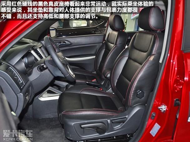长安乘用车2014款长安CS35