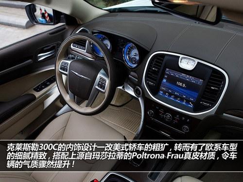 漫谈设计 看汽车里那些平凡中的不平凡