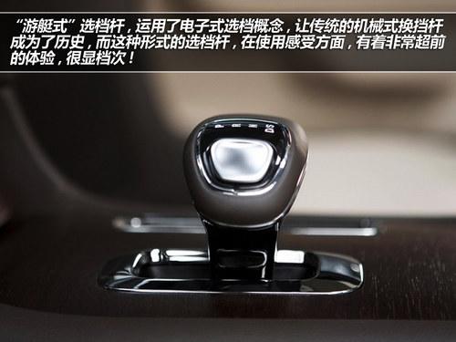 漫谈设计 看汽车里那些平凡中的不平凡