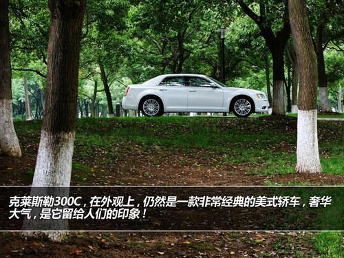 漫谈设计 看汽车里那些平凡中的不平凡