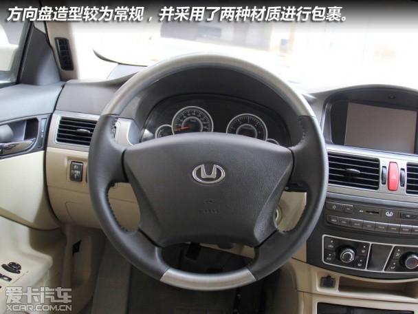 华泰汽车2013款路盛E70