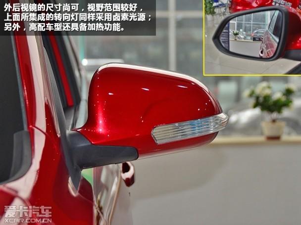 长安乘用车2014款长安CS35