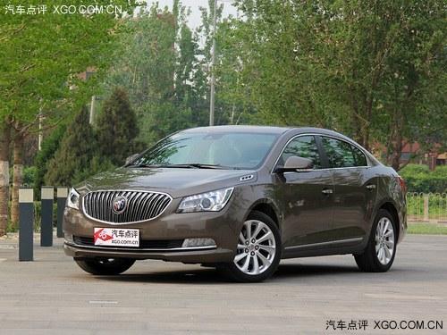 购君越最高优惠4.8万元 店内现车销售